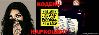 сатива Первоуральск