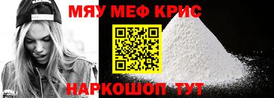 гашиш Апрелевка