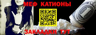 гашишное масло Партизанск