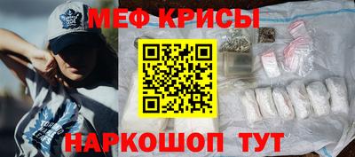 сатива Первоуральск