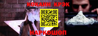 гашиш Апрелевка