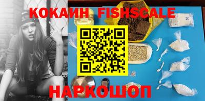 гашиш Апрелевка