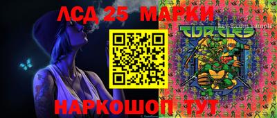 кокаин Аргун