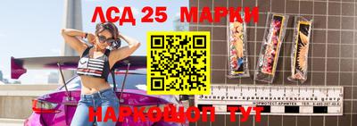 гашиш Апрелевка