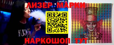 мет Пенза