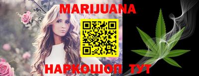 кокаин Аргун