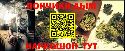 гашиш Апрелевка