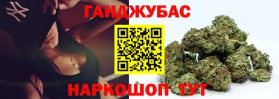 мет Пенза