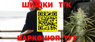 гашиш Апрелевка