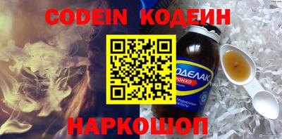 мет Пенза