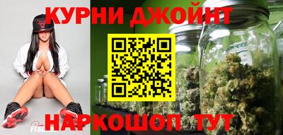 сатива Первоуральск