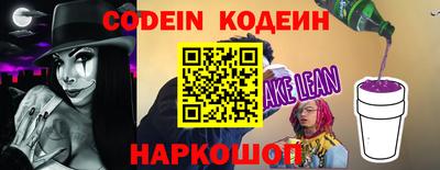 мет Пенза