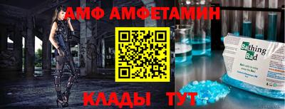 сатива Первоуральск