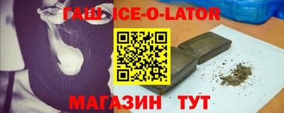 сатива Первоуральск