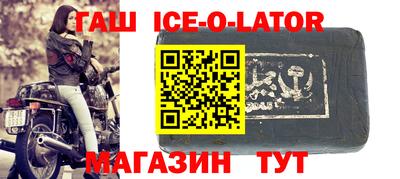 мет Пенза