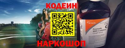 сатива Первоуральск