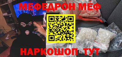 гашиш Апрелевка